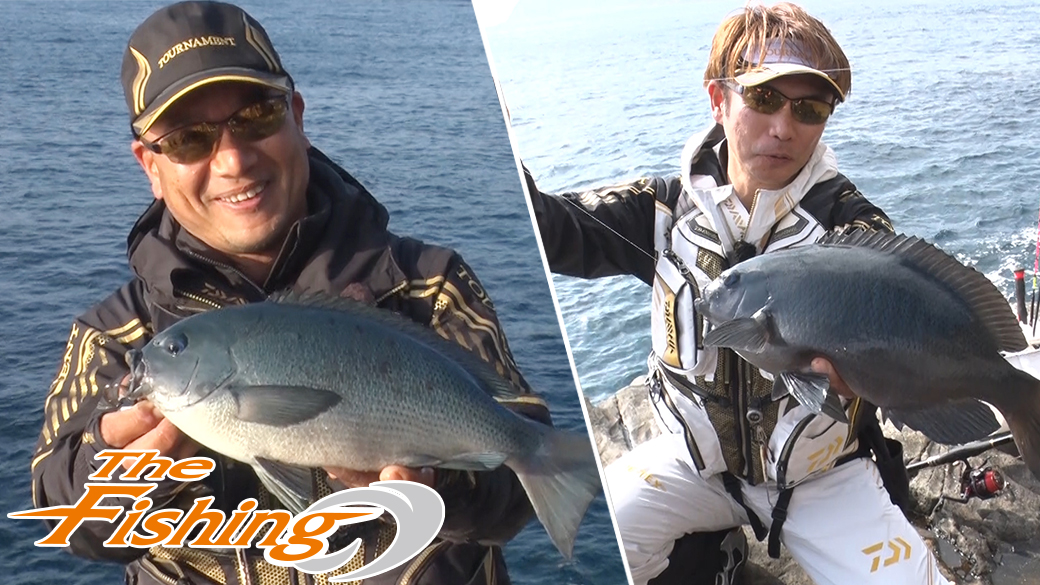 マルチアングルで名手のグレ釣りを徹底解剖!