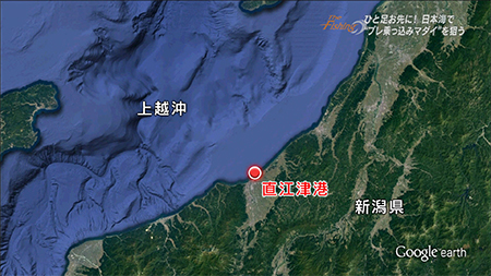 釣り場所の地図