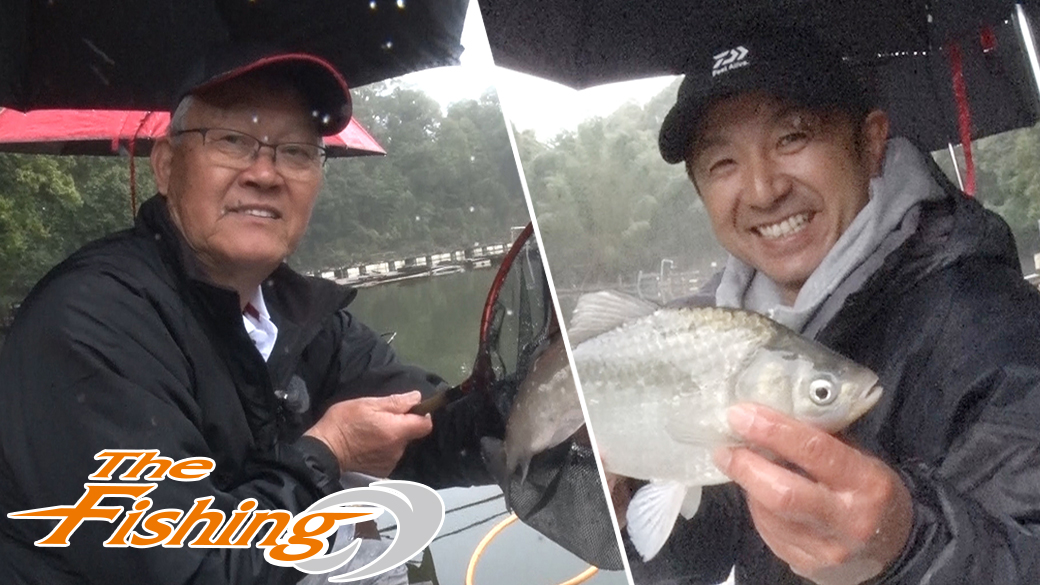 バスプロ 清水盛三 × ヘラ師 浜田優 カリスマ2人のへらぶな釣り