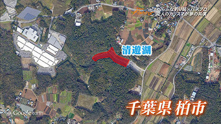 釣り場所の地図