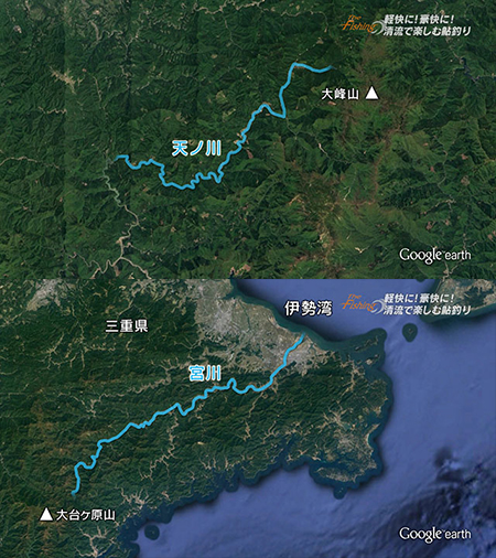釣り場所の地図