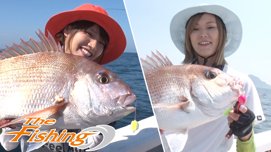 狙え大鯛！ひとつテンヤマダイ
