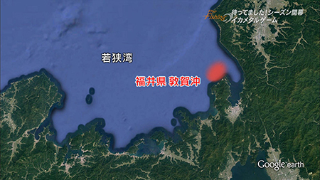 釣り場所の地図