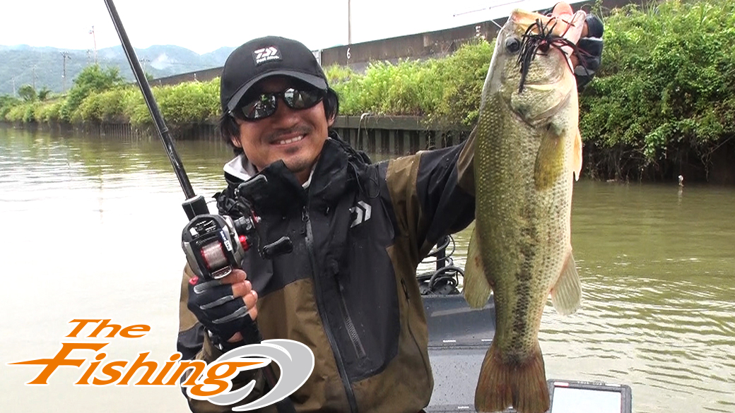 世界のT.NAMIKIが魅せる！RIVER BASS FISHING