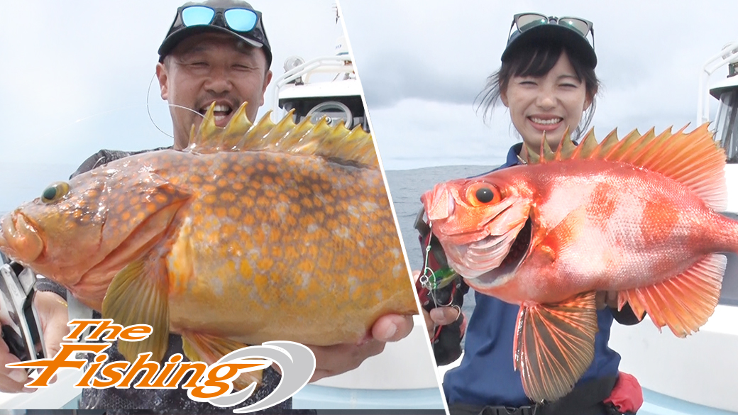 ターゲット多彩！日本海スロージギング