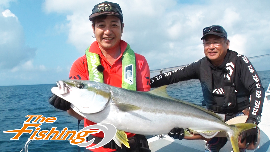 つるの剛士＆村越正海　村つる3　玄界灘のヒラマサ！