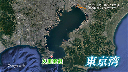 釣り場所の地図