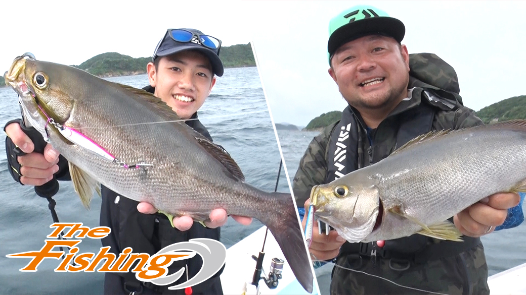 ライトでヘビーな面白さ!真夏のスーパーライトジギング