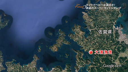 釣り場所の地図