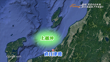 釣り場所の地図