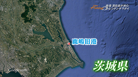 釣り場所の地図