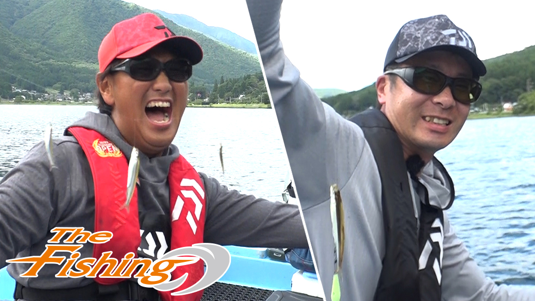 釣って食べて大満足！！木崎湖のボートワカサギ釣り