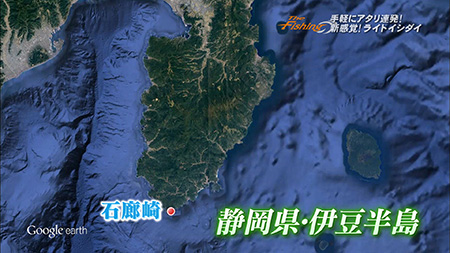 釣り場所の地図