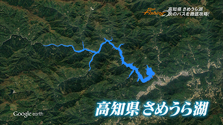 釣り場所の地図