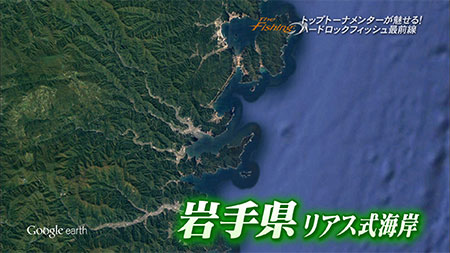 釣り場所の地図