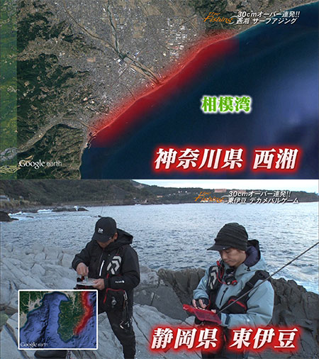 釣り場所の地図