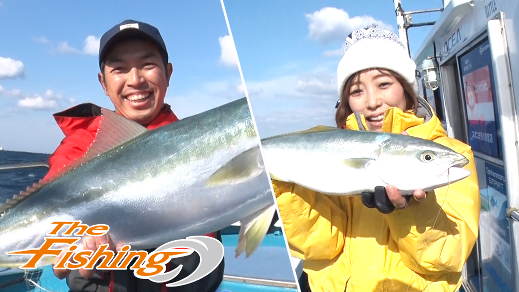 高級魚連発！和歌山のませ釣り
