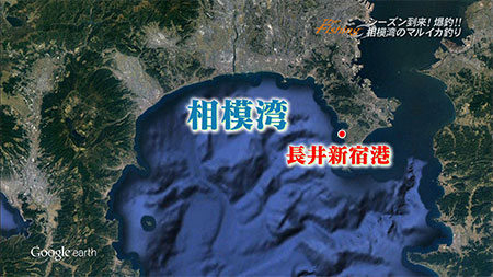 釣り場所の地図