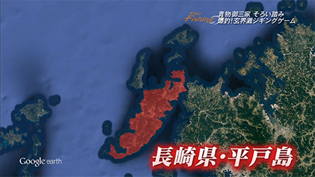 釣り場所の地図