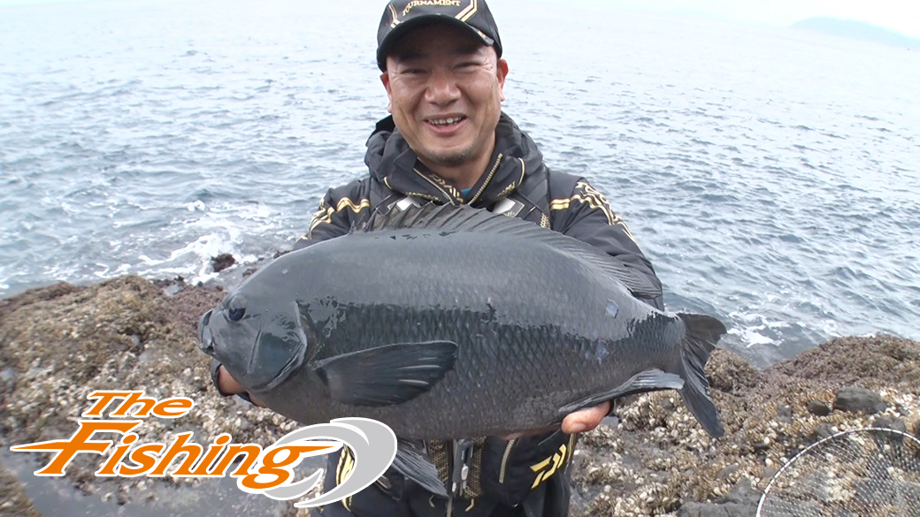 磯釣りの島で大型を狙う！愛媛県中泊のグレ釣り