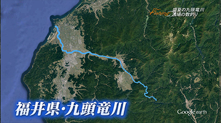 釣り場所の地図