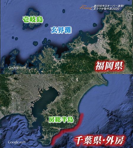 釣り場所の地図