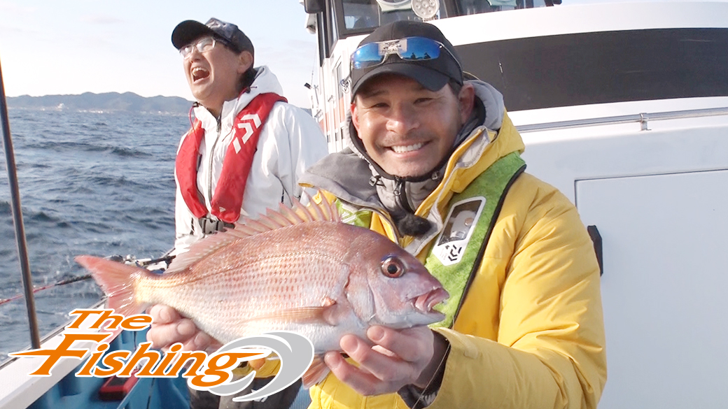 日本一熱い男！照英登場！熱血！全力！コマセマダイ