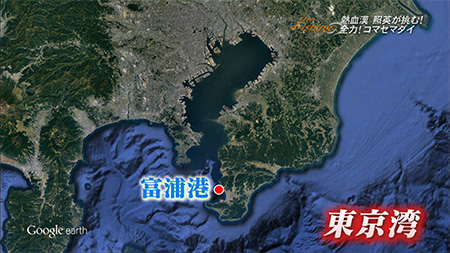 釣り場所の地図