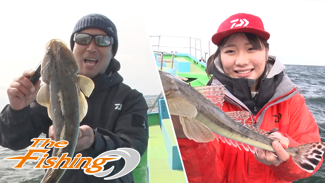 難しいから面白い！東京湾エビ・マゴチ