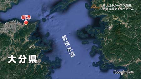 釣り場所の地図