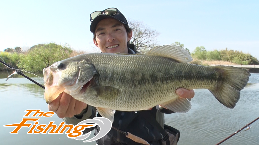 陸っぱりのプリンスが挑む！遠賀川 春のデカバス