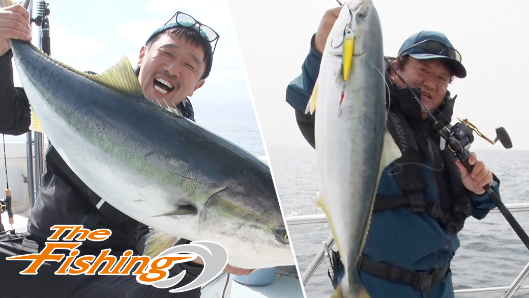 10kgオーバーを狙え！京都 丹後半島のブリジギング