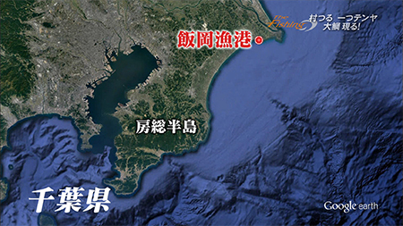 釣り場所の地図