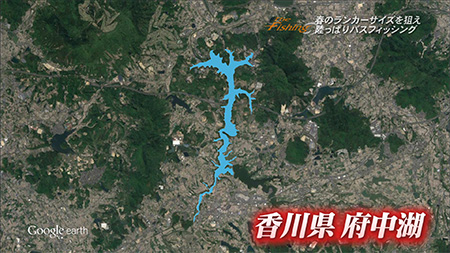 釣り場所の地図