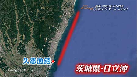 釣り場所の地図