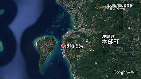 釣り場所の地図