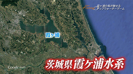 釣り場所の地図