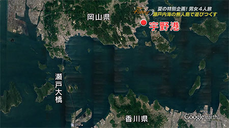 釣り場所の地図