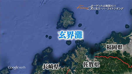 釣り場所の地図
