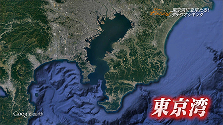 釣り場所の地図
