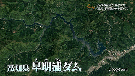 釣り場所の地図