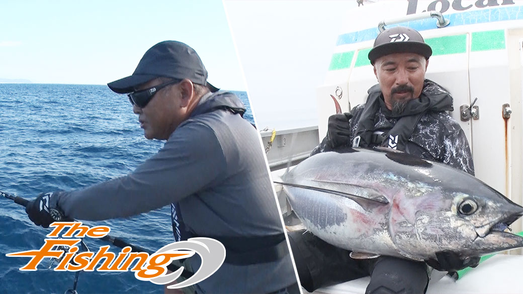 相模湾の夏 キハダ釣行記2021