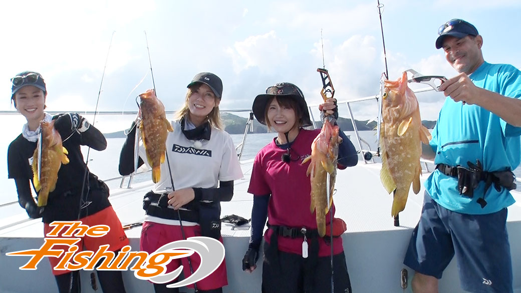 爽快に！豪快に！夏の玄界灘ヒラマサパーティー