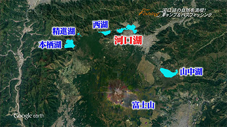 釣り場所の地図