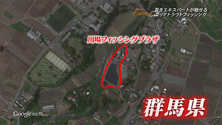 釣り場所の地図