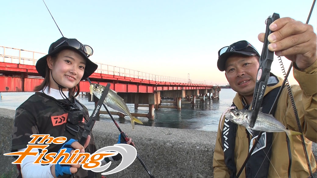 シーズン到来！東北山形 アジングゲーム