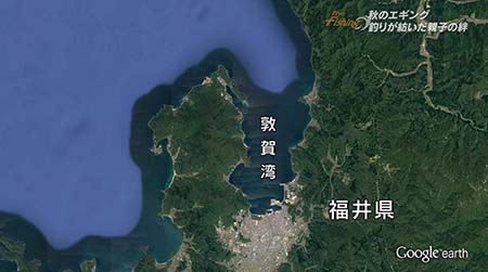釣り場所の地図