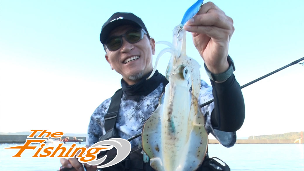 離島を激走!秋のランガンエギング