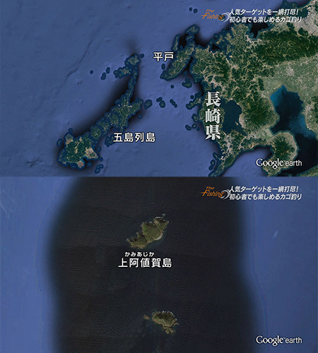 釣り場所の地図