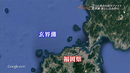 釣り場所の地図